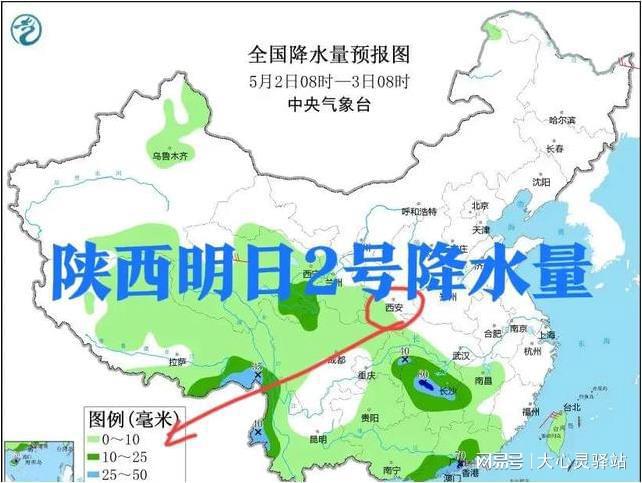 番琼村天气预报更新及气象常见问题解答