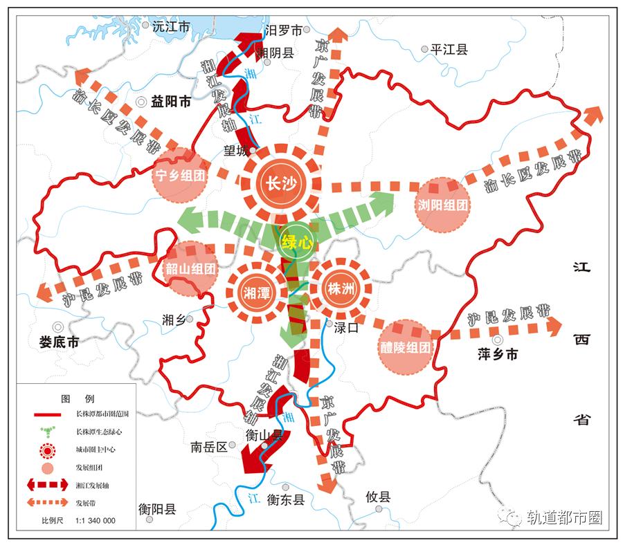 醴陵市人民政府办公室发展规划概览