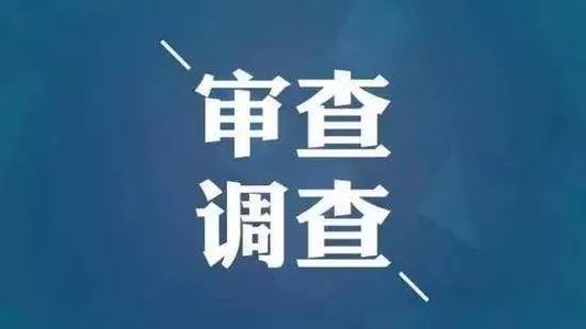 蒙城县民政局最新招聘信息