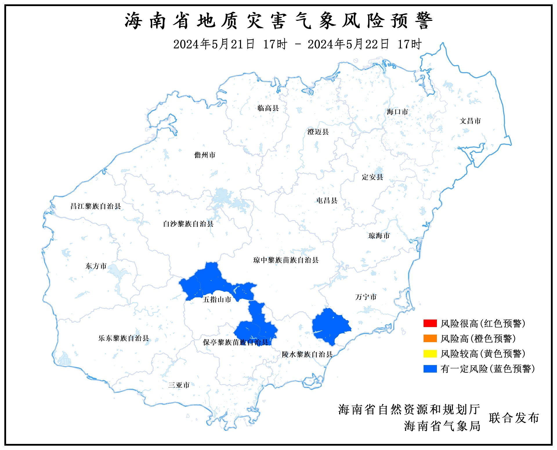 礼县城关镇天气预报及实用信息指南