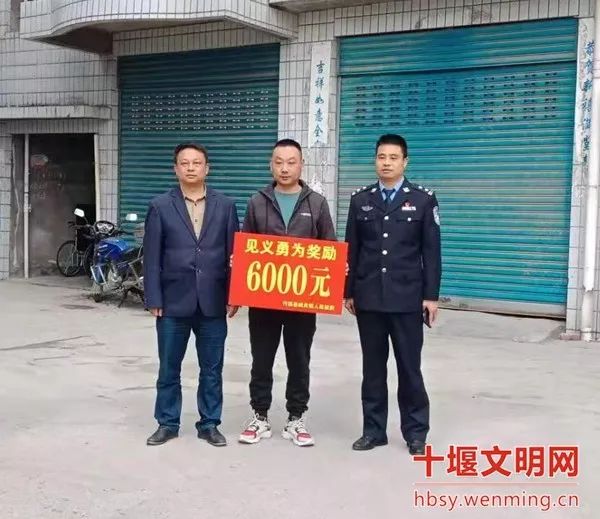 竹溪镇人事任命动态与关键角色优化深度解析