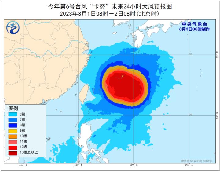 沙头角街道天气预报详解与优化信息全解析