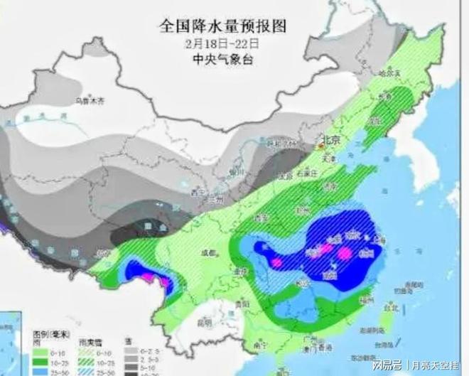 雪岸镇天气预报更新及气象常见问题解答