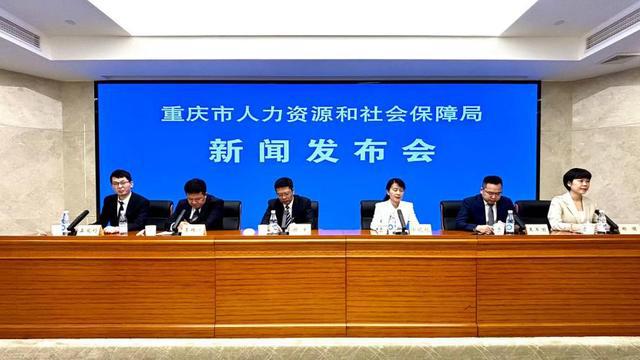 乌兰浩特市人力资源和社会保障局最新动态更新报道