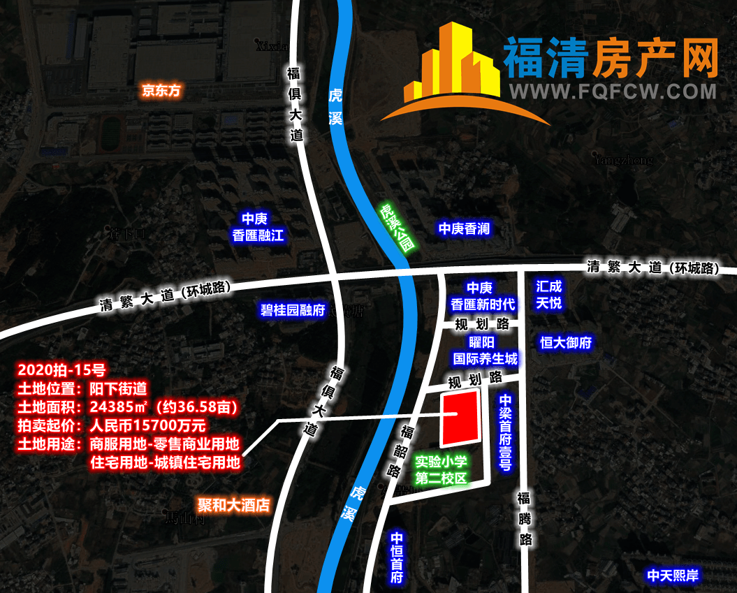 和溪镇未来繁荣蓝图，最新发展规划揭秘