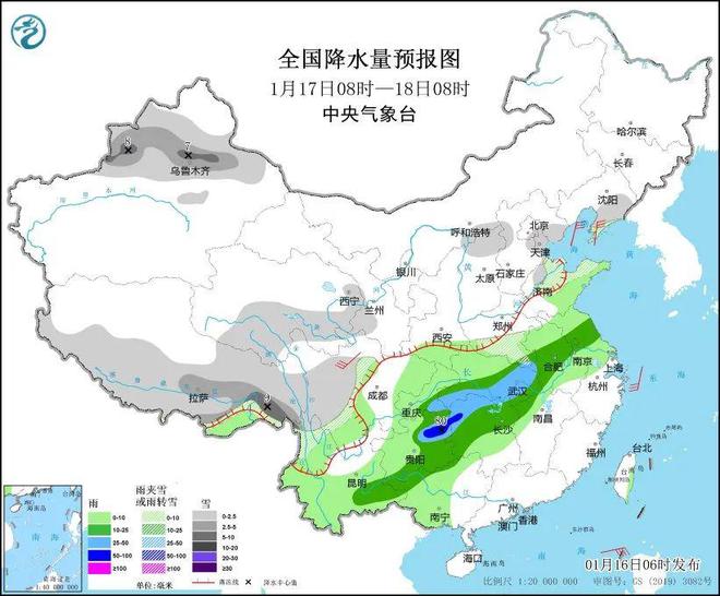 中心镇最新天气预报及气象信息全解析与更新优化概览