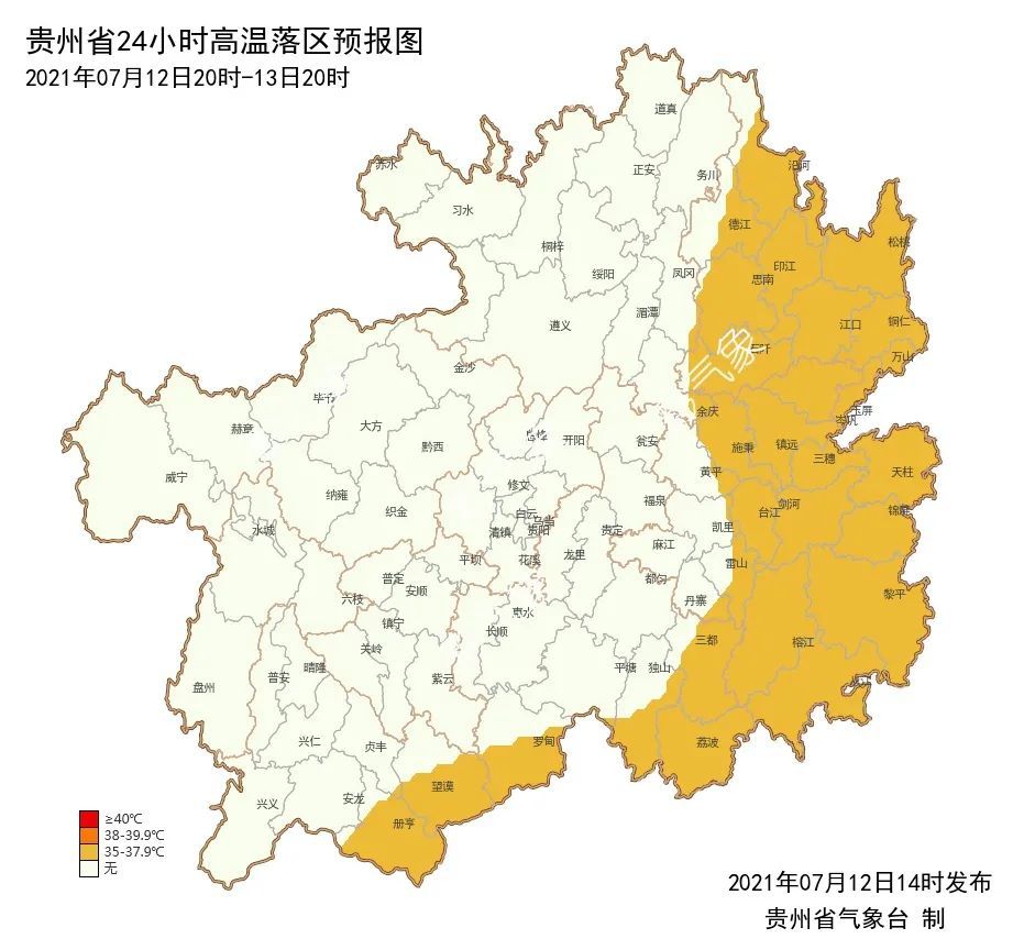 山西省临汾市XX县XX乡镇天气预报更新与优化文章摘要